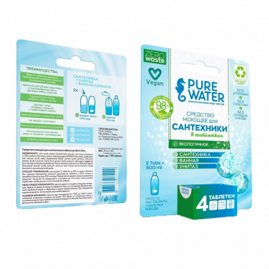 Средство моющее для сантехники в таблетках All in one, 4 таблетки Pure Water